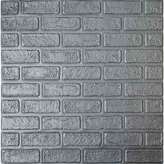 Самоклеюча декоративна 3D панель цегла деко срібна700x700x5мм (3603-5)