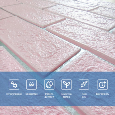 Панель стінова 700х700х5мм Рожева цегла зі сріблом SW-00001501-3