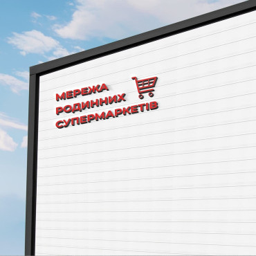 Фасадна PU панель 415х15х3800мм SW-00001719-7