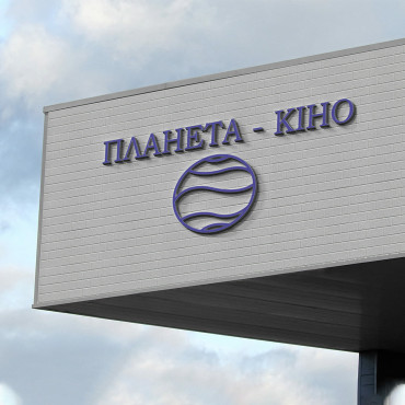 Фасадна PU панель 415х15х3800мм SW-00001720-7