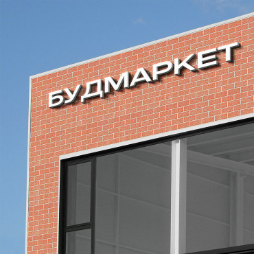 Фасадна PU панель 415х15х3800мм SW-00001721-7