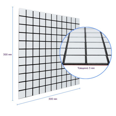 Самоклеюча алюмінієва плитка 300х300х3мм Біла мозайка SW-00001775-2
