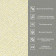 Самоклеючі шпалери 2800*500*2,5мм YM-16 BEIGE WHITE (D) SW-00002023