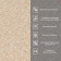 Шпалери самоклеючі 2800*500*2мм YM-02 BEIGE (D) SW-00002062