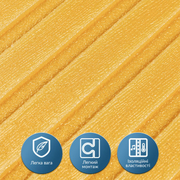 Панель-рейка в рулоні 2900х350х6мм Золотий SW-00002069-3