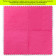 Підлога-пазл плюшевий РОЖЕВИЙ 60*60*1cm (D) SW-00002093