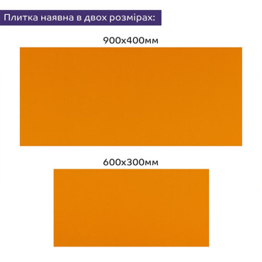 Самоклеюча стінова PET плитка 900х400х2мм SW-00002251-7