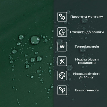 Самоклеюча стінова PET плитка 900х400х2мм SW-00002252-3