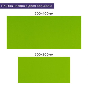 Самоклеюча стінова PET плитка 900х400х2мм SW-00002254-7