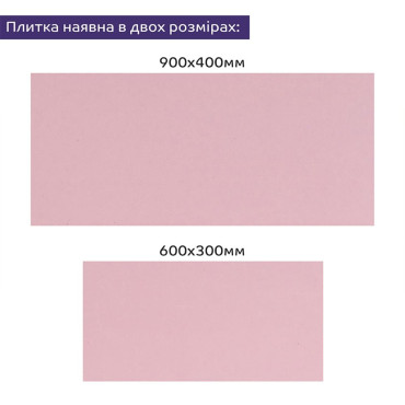 Самоклеюча стінова PET плитка 900х400х2мм SW-00002255-7