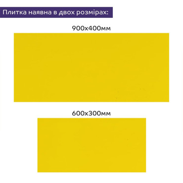 Самоклеюча стінова PET плитка 900х400х2мм SW-00002256-7
