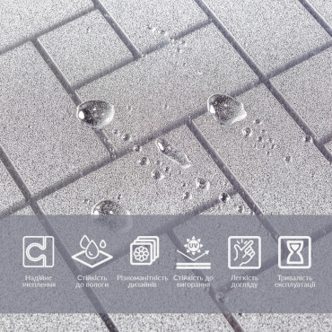 Плівка віконна 600*3000мм SW-00002599-3