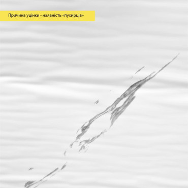 УЦІНКА Самоклеюча стінова PET плитка в рулоні 600х3000х2мм SW-00002876-3