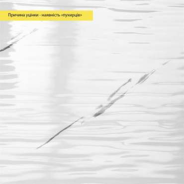 УЦІНКА Самоклеюча стінова PET плитка в рулоні 600х3000х2мм SW-00002876-2