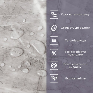 Самоклеюча стінова PET плитка у рулоні 600х3000х2мм SW-00003240-3
