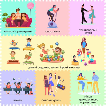 Підлога пазл - модульне підлогове покриття 600x600x10мм Золоте дерево (МР2) SW-00000022-4